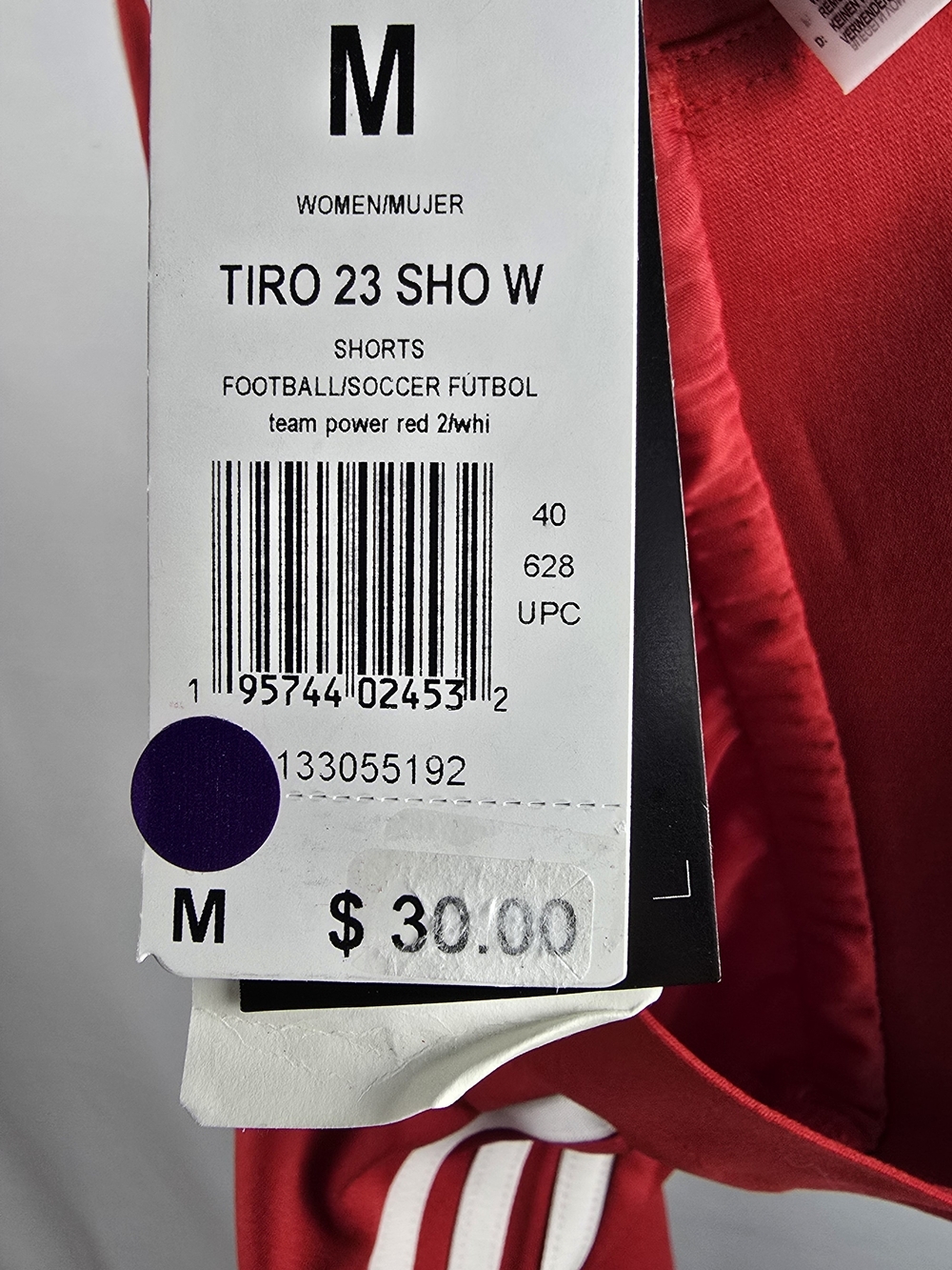 NWT adidas TIRO 23 Short Women's Size Medium - Picture 6 of 7